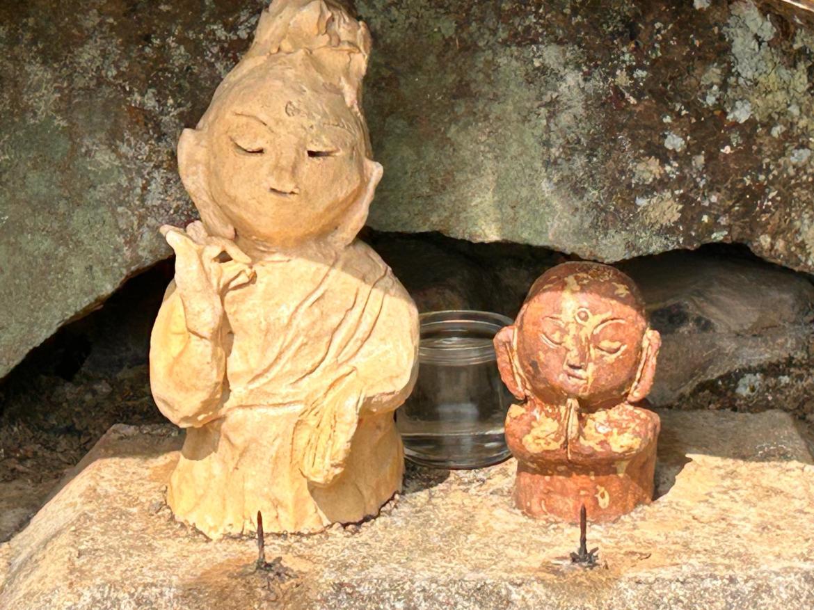 formation-reiki-4-1-1-1 formation-reiki-4-1-1-1